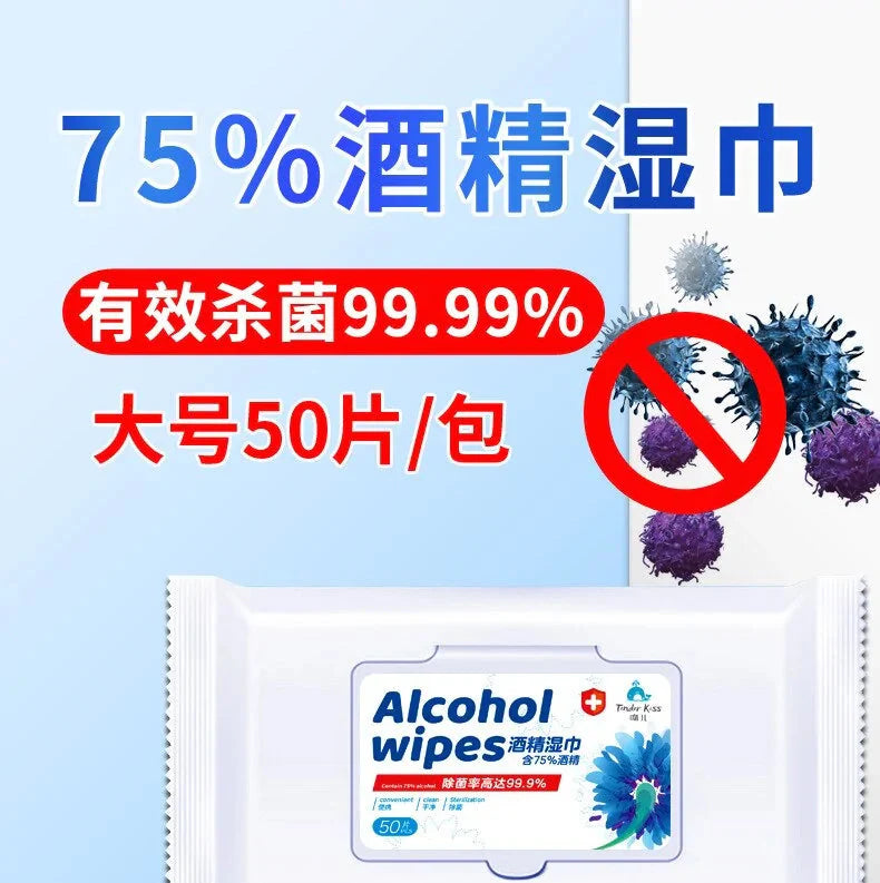 Alcohol Disinfecting Wet Wipes Anti Spier
