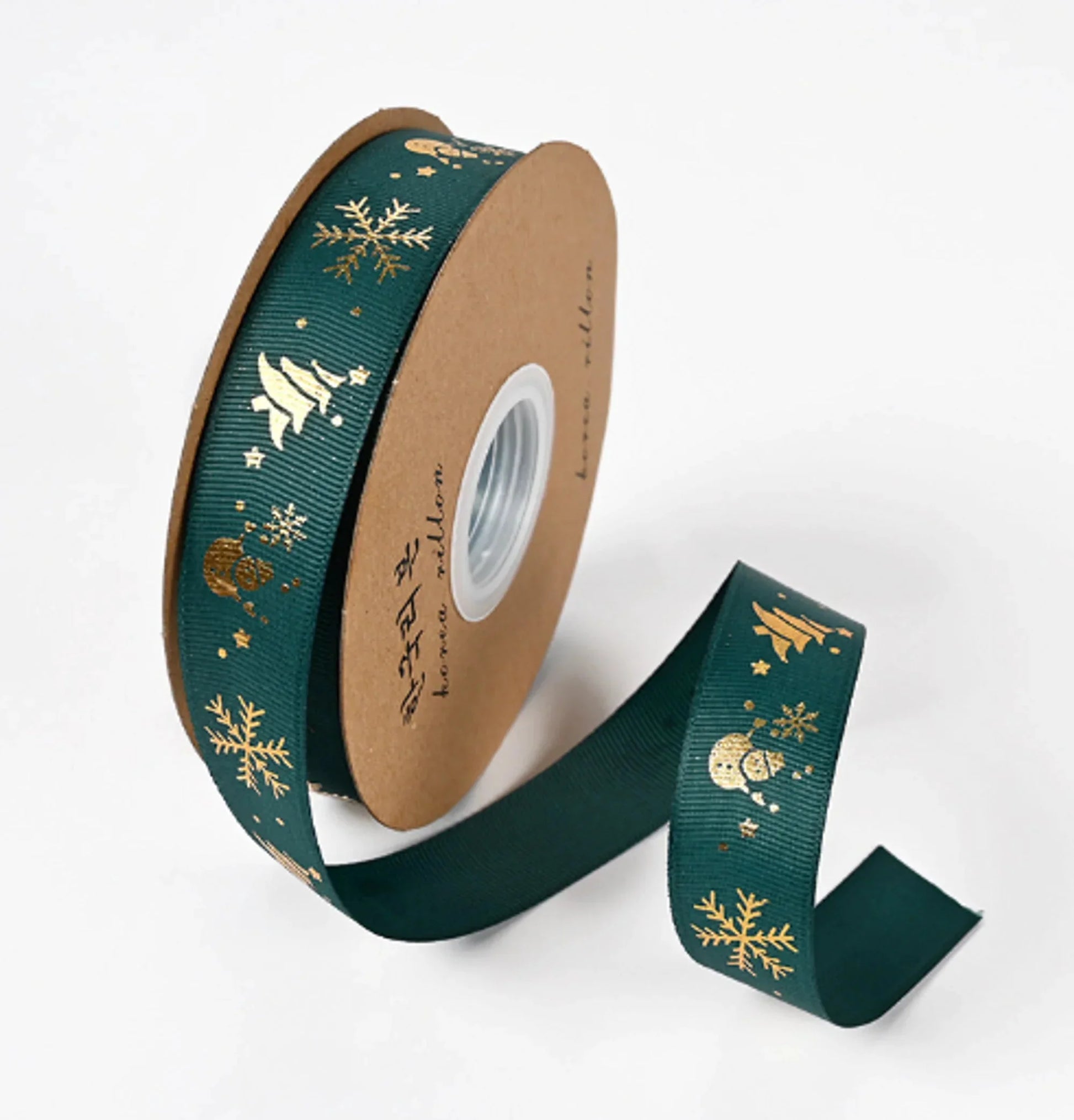 Ribbon Printed Christmas Design Decoration Gift Packing Anti Spier
