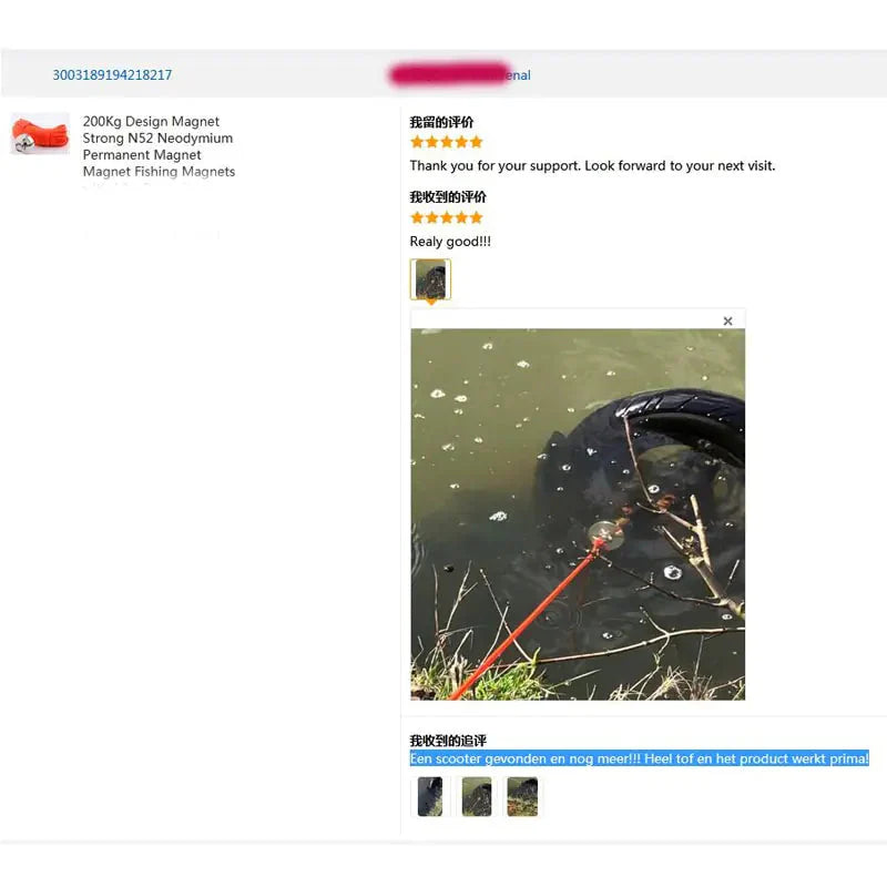 Heavy Duty Fishing Magnet Rope Anti Spier