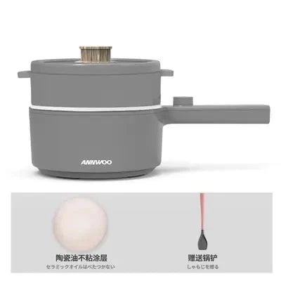 Multi-Functional Electric Cooker Pot Anti Spier