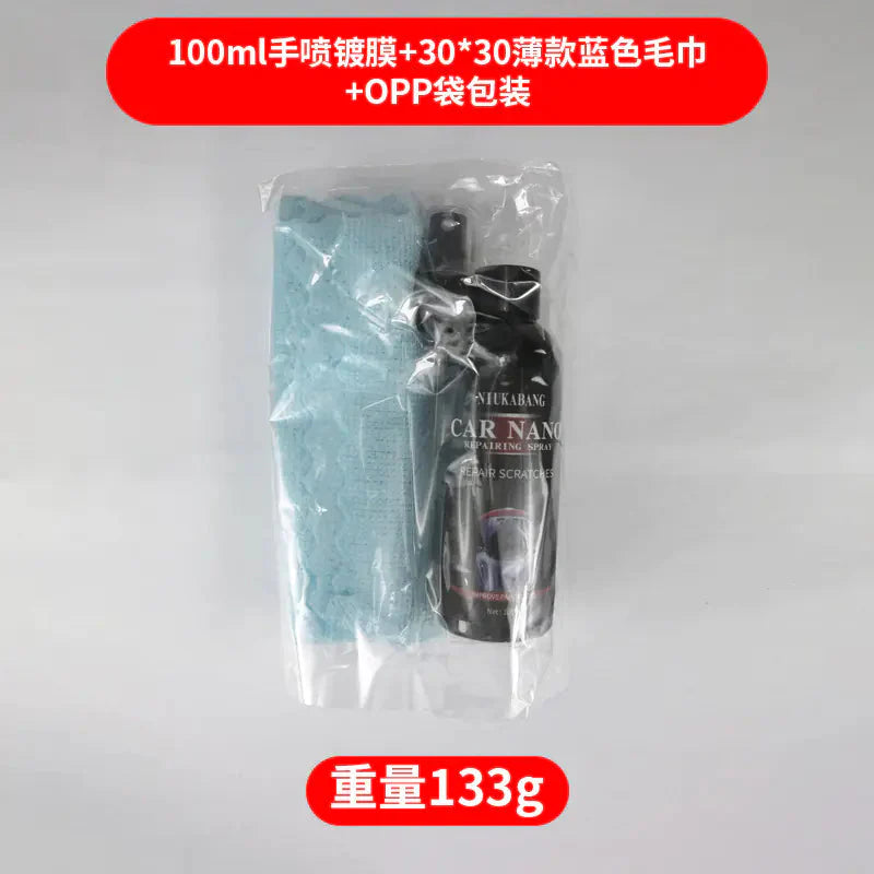 Nano Coating Spray for Car Paint and Wax Protection Anti Spier