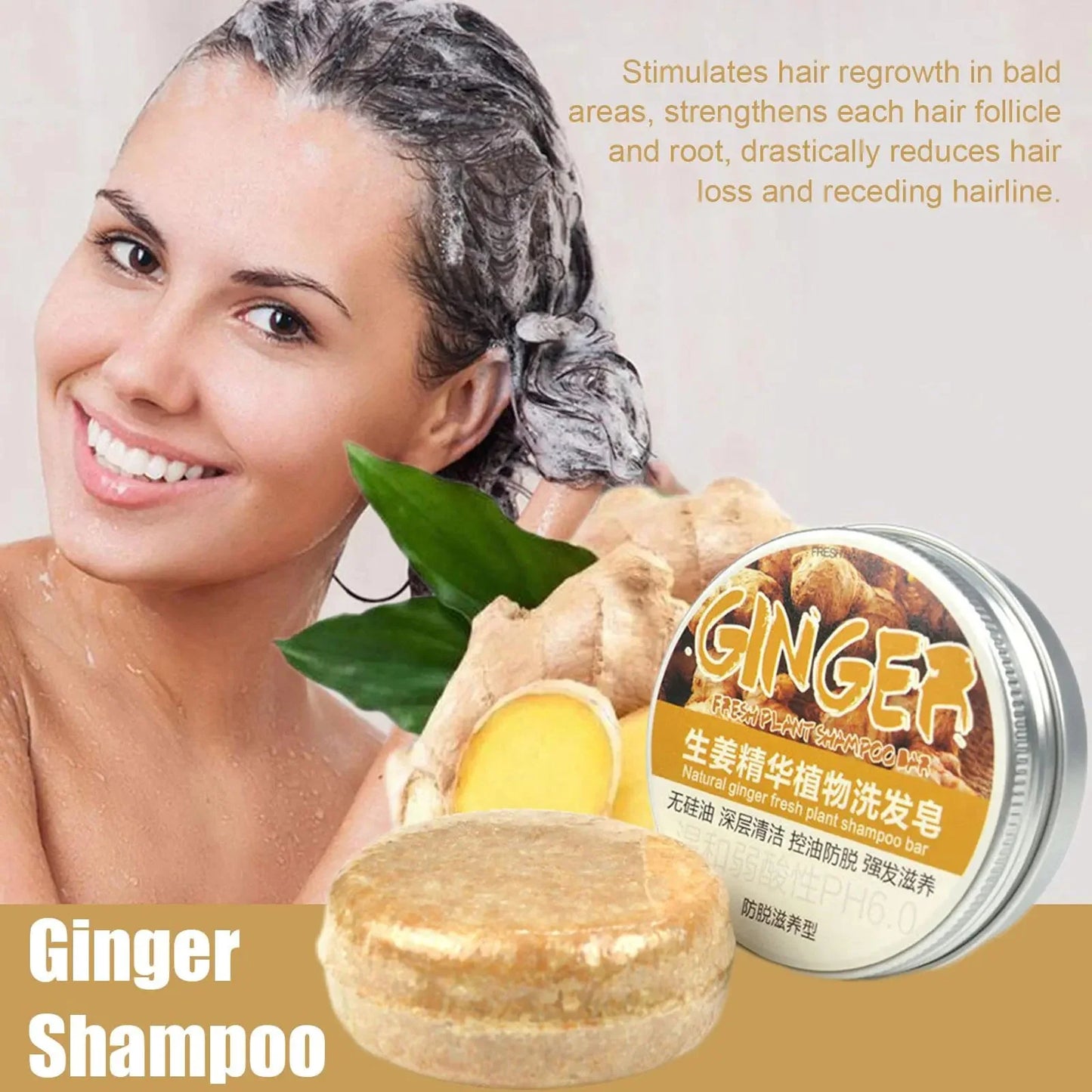 Ginger Polygonum Hair Growth Soap Shampoo Anti Spier