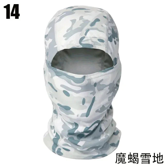 Full Camouflage Face Mask Anti Spier