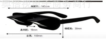Lazy Periscope Horizontal Reading TV Sit View Glasses Anti Spier