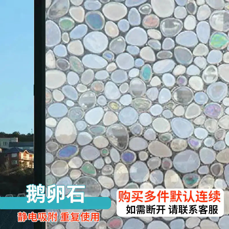 Frosted Glass Window Film for Privacy and Light Control Anti Spier