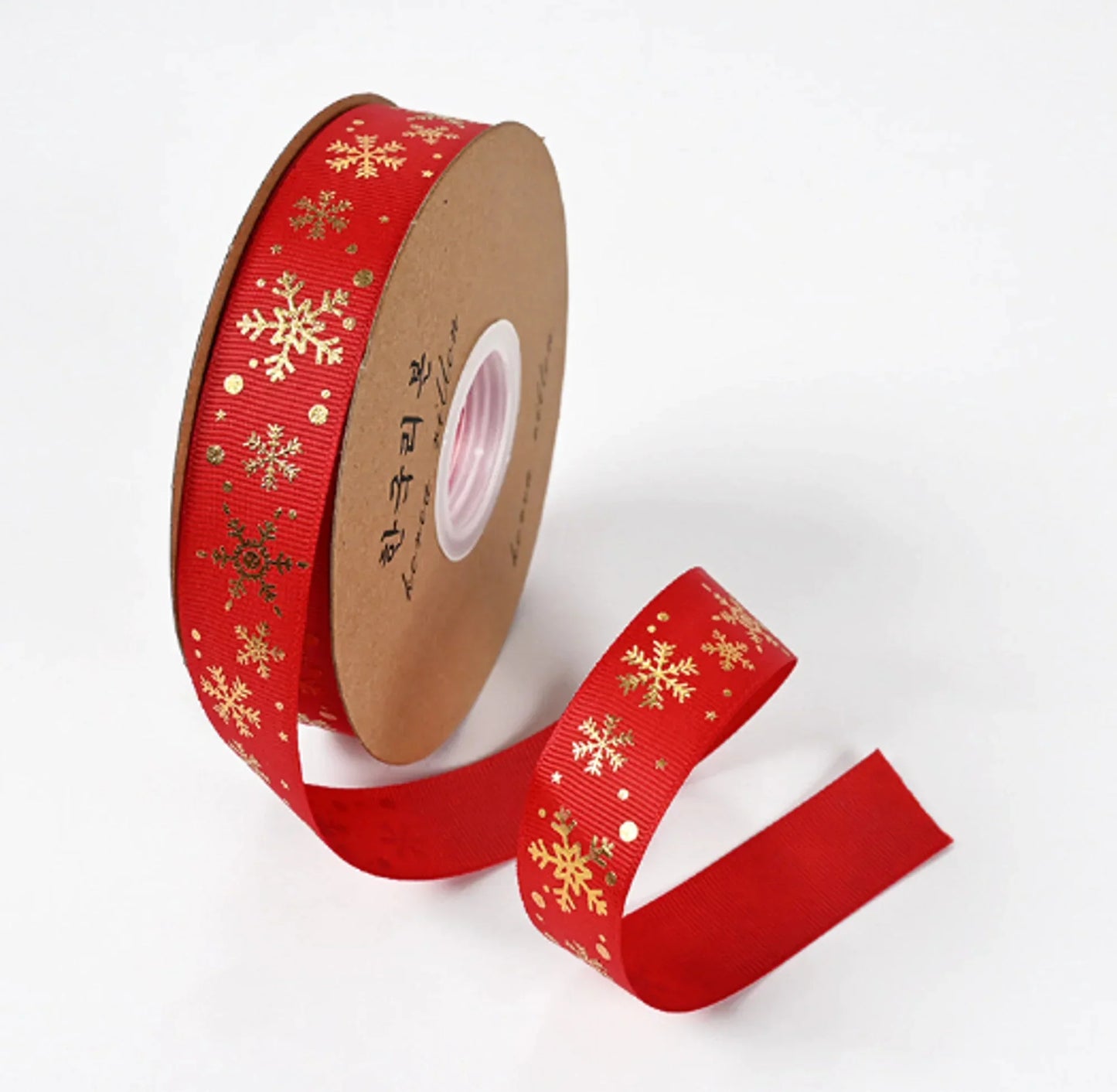 Ribbon Printed Christmas Design Decoration Gift Packing Anti Spier