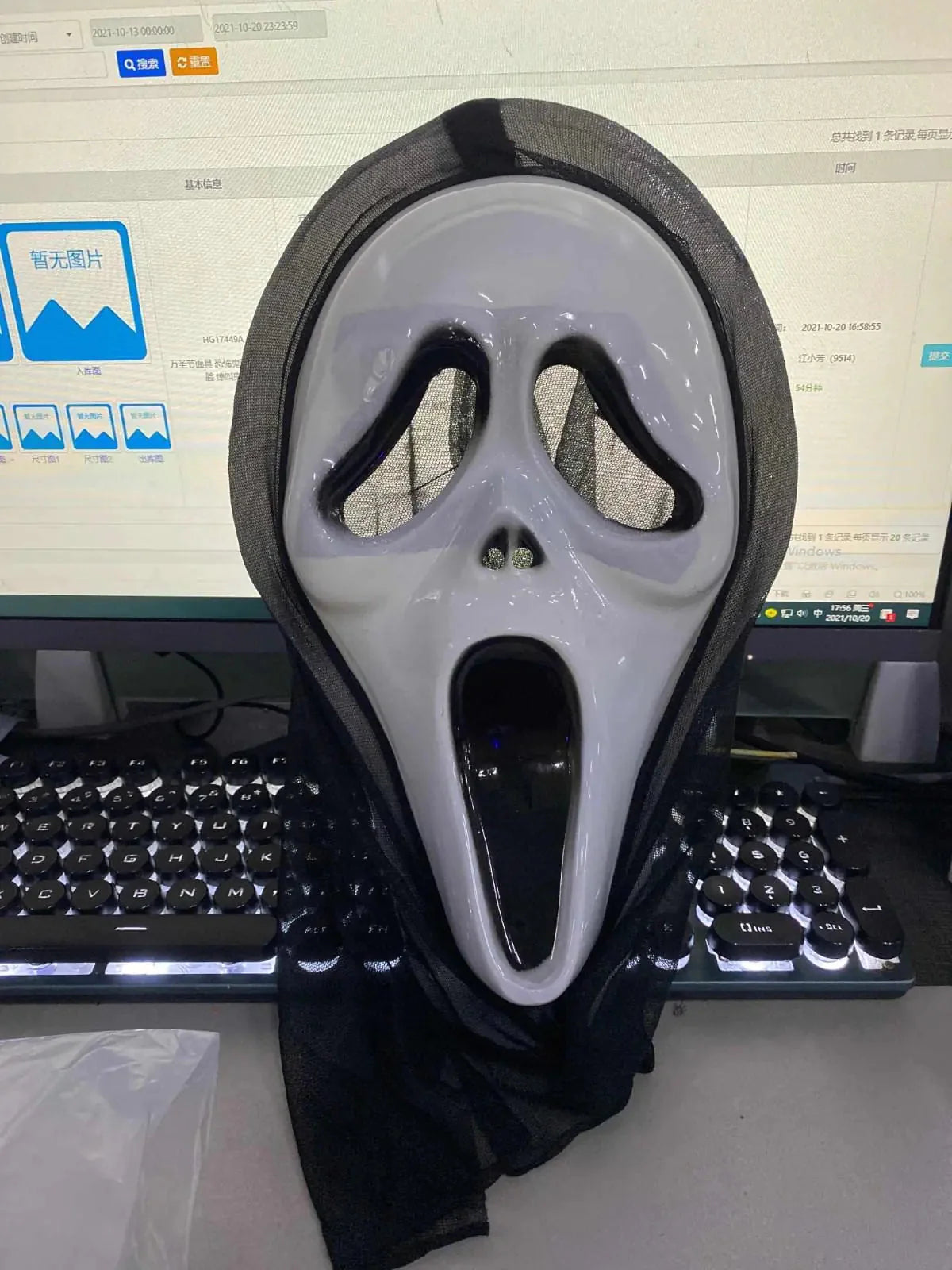 Fun World Adult Scream Mask Anti Spier