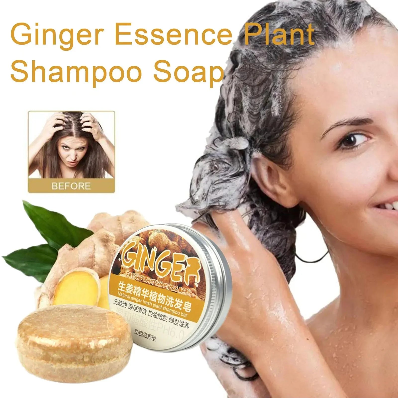 Ginger Polygonum Hair Growth Soap Shampoo Anti Spier