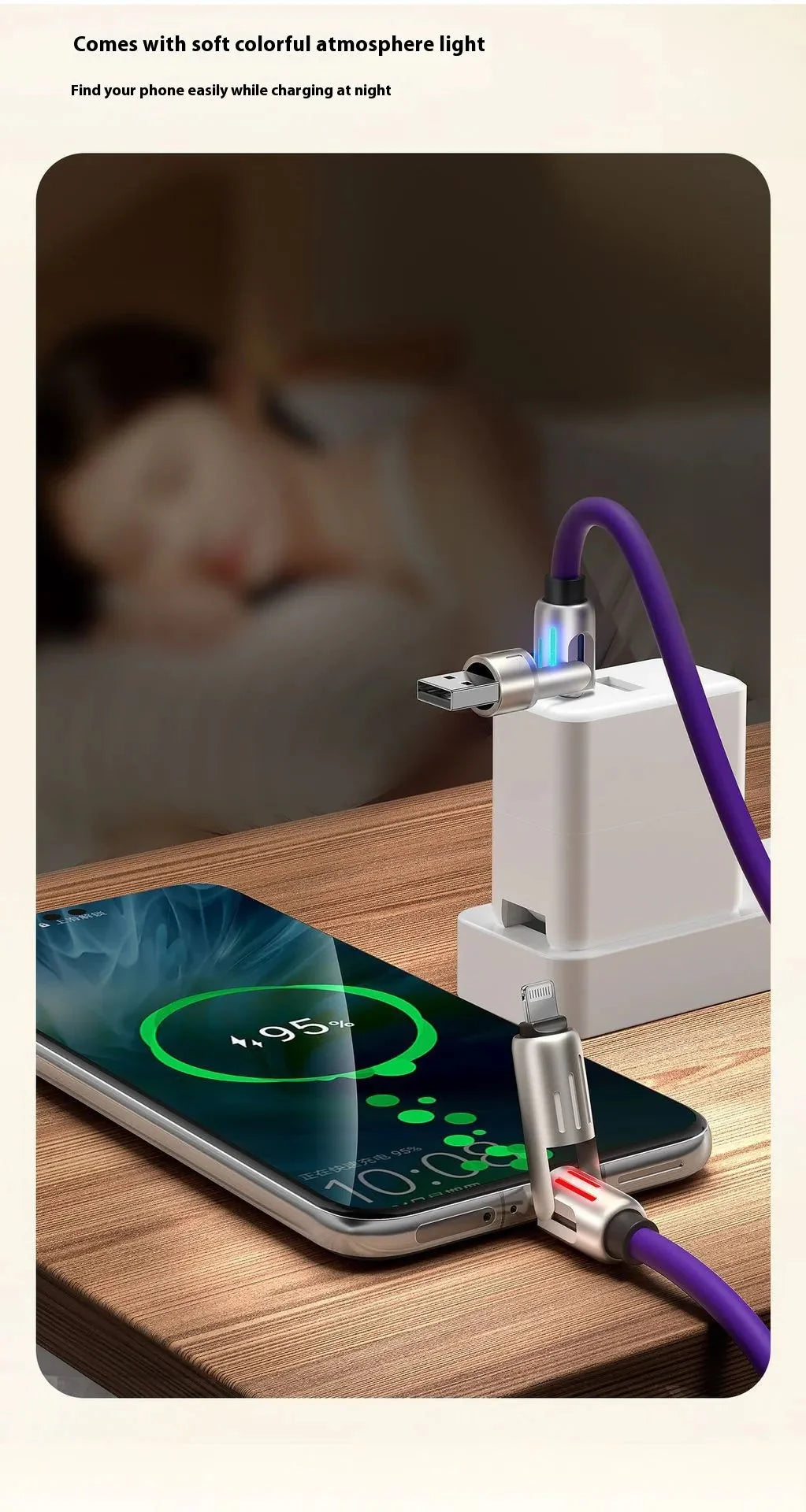 Colorful Four-In-One Fast Charge Cord Anti Spier