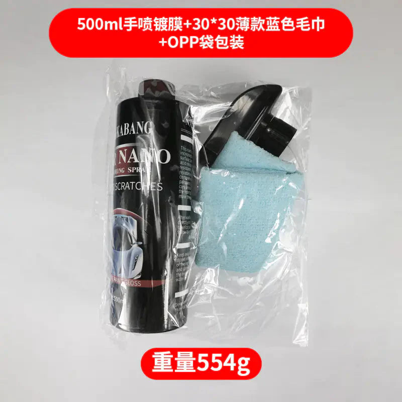 Nano Coating Spray for Car Paint and Wax Protection Anti Spier