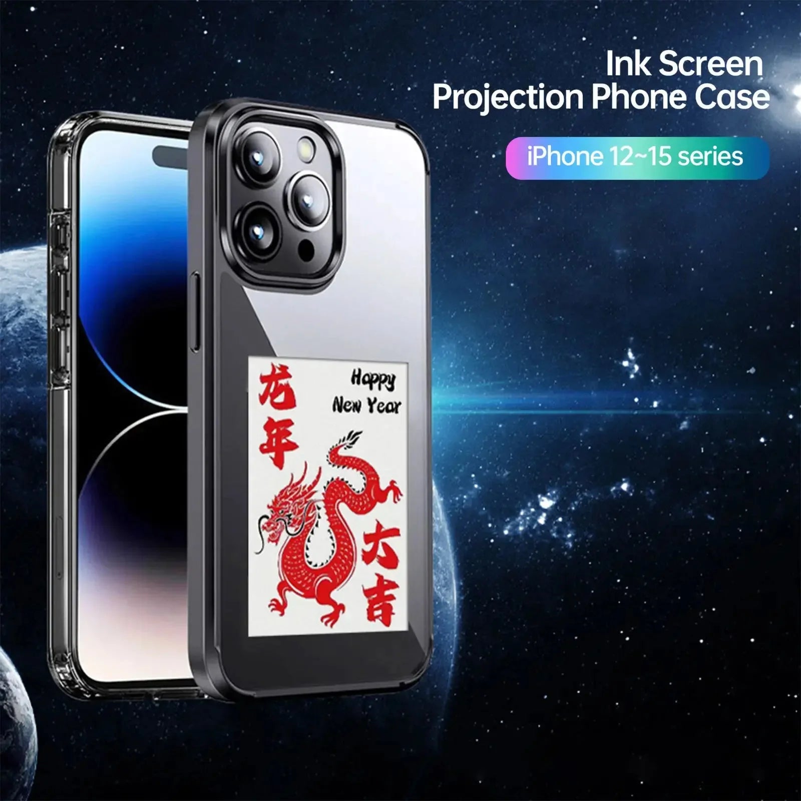 Wireless Screen Projection Phone Case Anti Spier
