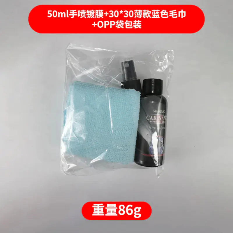Nano Coating Spray for Car Paint and Wax Protection Anti Spier