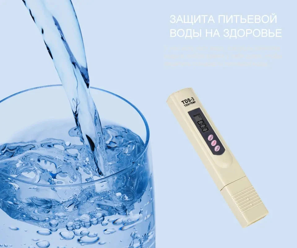 Digital Water Quality Testing Pen Anti Spier