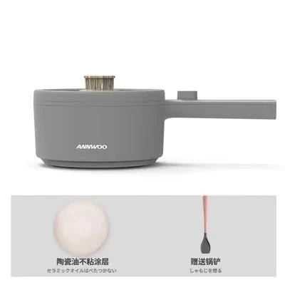Multi-Functional Electric Cooker Pot Anti Spier