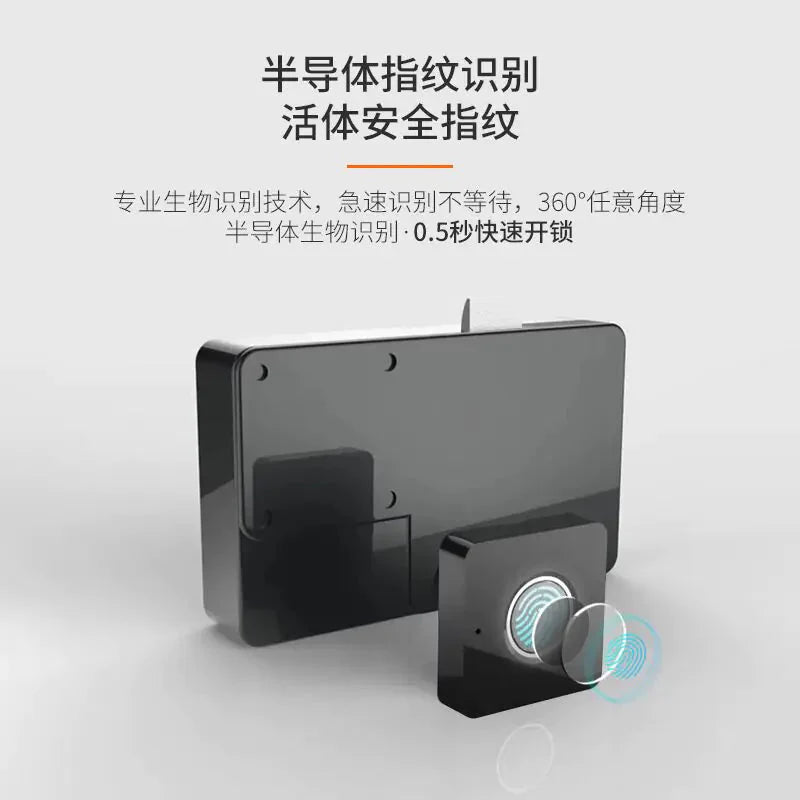 Electronic Cabinet Lock Anti Spier