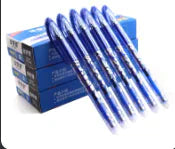 Luxury Erasable Pen Set 0.5mm Anti Spier