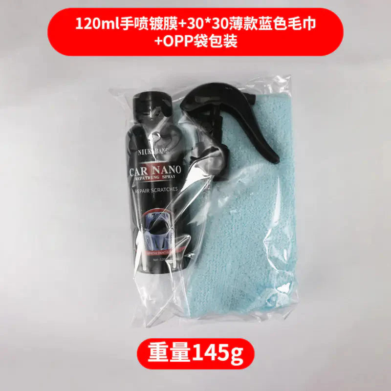 Nano Coating Spray for Car Paint and Wax Protection Anti Spier