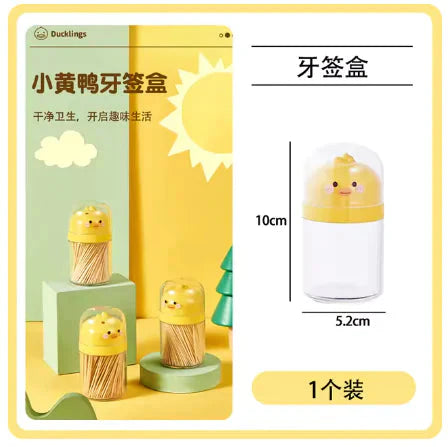 Auto Toothpick Dispenser: Press-and-Pop Household Organizer Anti Spier