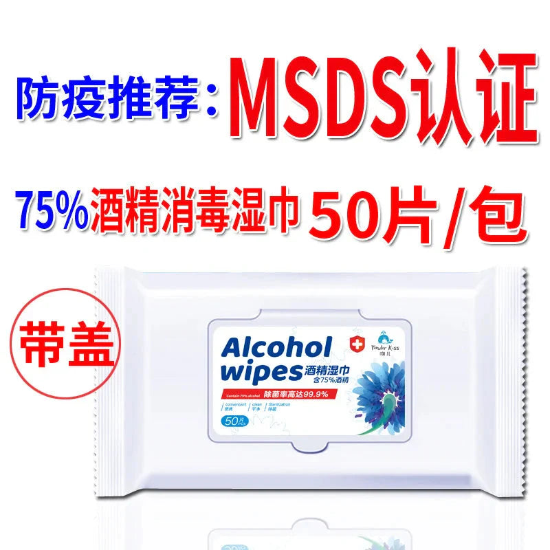 Alcohol Disinfecting Wet Wipes Anti Spier