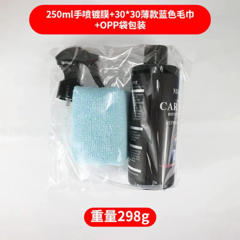 Nano Coating Spray for Car Paint and Wax Protection Anti Spier