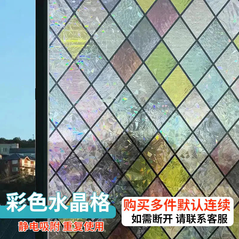 Frosted Glass Window Film for Privacy and Light Control Anti Spier